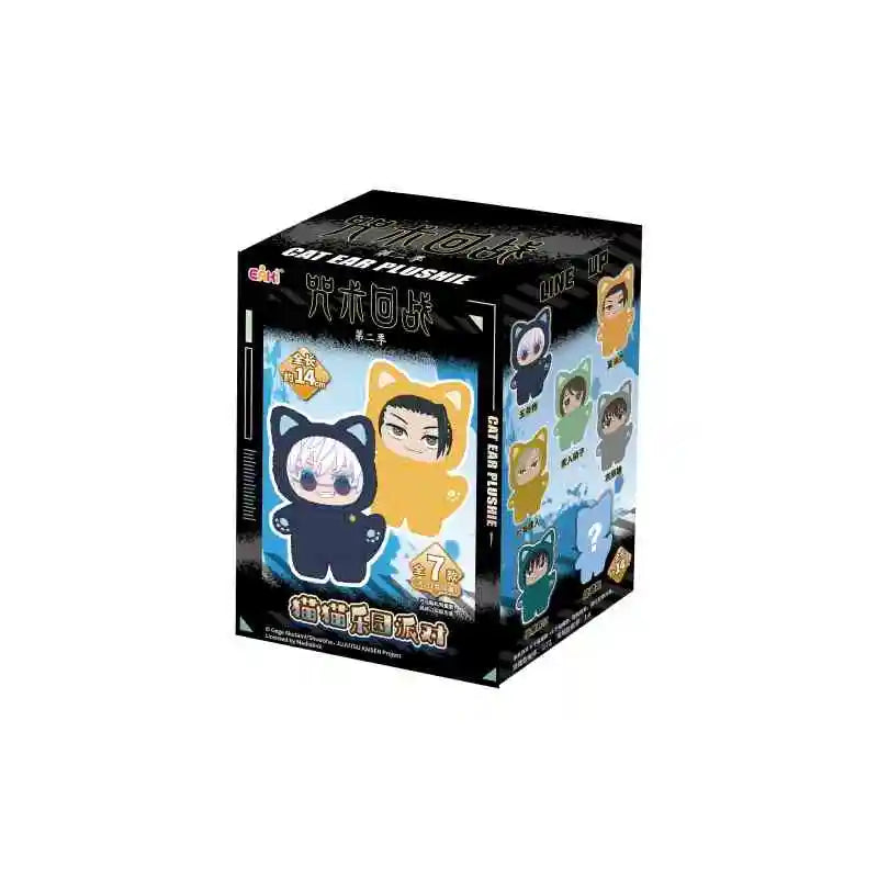 Jujustu Kaisen Keychain Doll